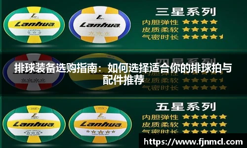 LEJING.COM官网