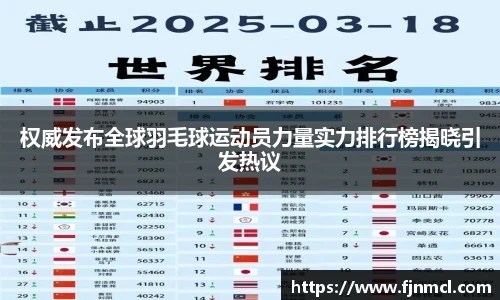 LEJING.COM